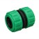 The coupling is connective, for hoses 3/4 "(19 mm), a cane compound, PP-plastic, Greengo