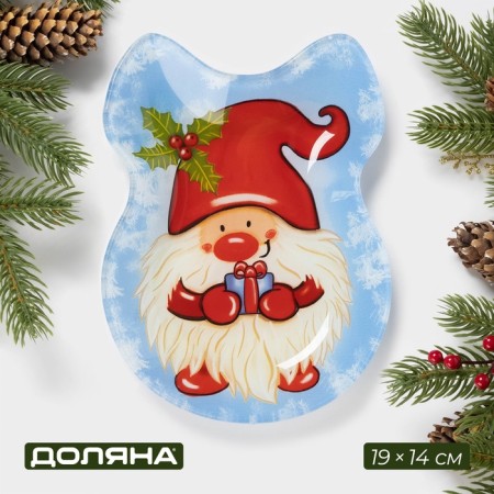 Glass Serving Dauline "Bant. Dwarf ", 18.5 × 13 cm