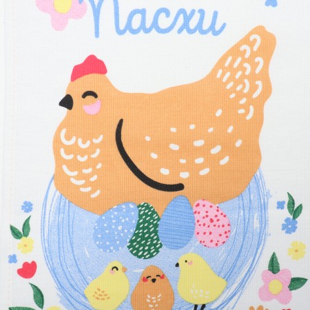 Set of kitchen. Flight of the Dolyana "Happy Easter" 2 pcs, 28x46 cm, mobbled, 100% HL, 160g/m2-2