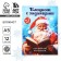 New Year. Notepad with tasks for a fun company "With Grandfather Frost!"