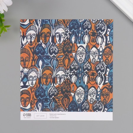 Scrapbooking paper "Africa. Faces" density 180 grams set 10 pcs 15.5x17 cm-2