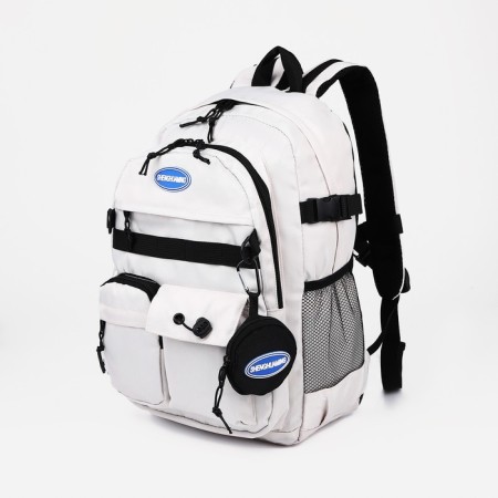 School backpack from textiles, 6 pockets, wallet, white color