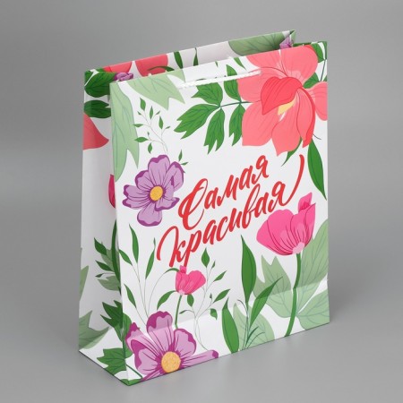 Gift Package Laminated, Packaging, “The Most Beautiful”, m 24 x 29 x 9 cm-6