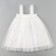 Carnival set "Bright Snowflake", dress, rim, height 116-122 cm