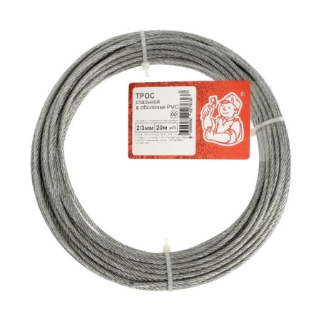 Steel cable Din 3055 2/3mm, 20m-1