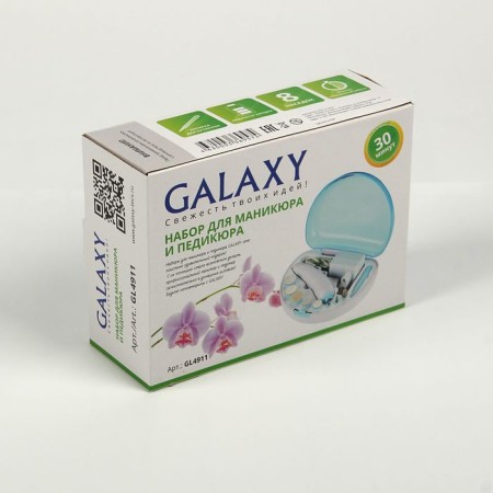 Galaxy Gl 4911 manicure apparatus, 8 nozzles, 2.4 watts, white-blue-3