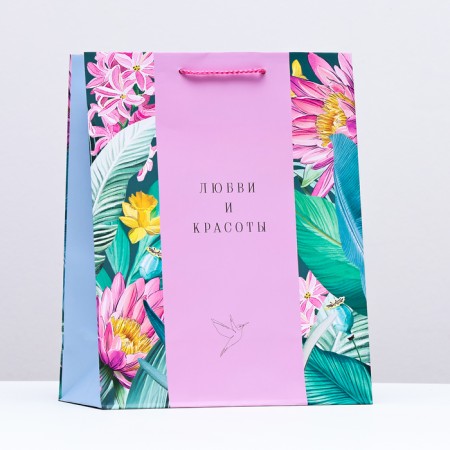 Gift package "love and beauty", green pink 26 x 32 x 12 cm