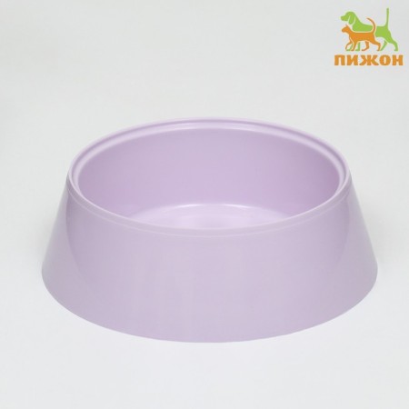MISK 300 ml, 14.5 x 4.7 cm, pink
