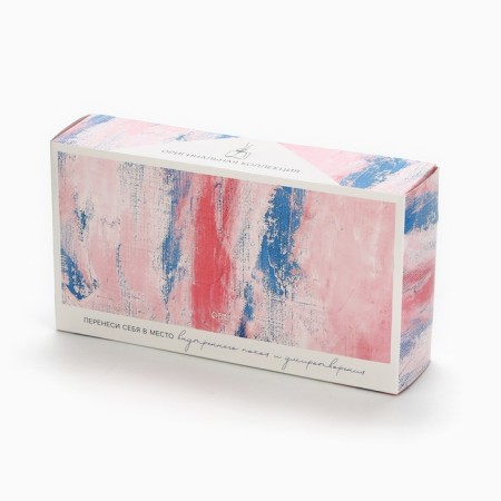 Diffusor Aromatic "Painting", 3 pcs., 50 ml.-13