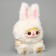 Soft toy "doll" in a costume bunny, 30 cm, white color