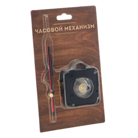 Watch mechanism with the arrows "Solomon-9", smooth move, rod 16 mm, arrows 58/72/73 mm-1