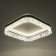 Lyust "Bahroma" LED 63W 3000-6000k black white 50x50x12cMMsm