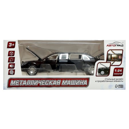Metal machine "Limousine", 1:24, doors, hood, trunk, black color open-9