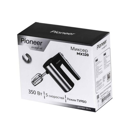 Mixer Pioneer MX320, manual, 350 W, 5 speeds, 2 nozzles, black-silver-5