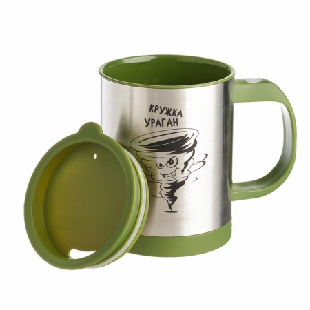 Thermal circle, 350 ml, instance "Mug Hurricane", self -destructive, 11.5 x 8.9 cm-3
