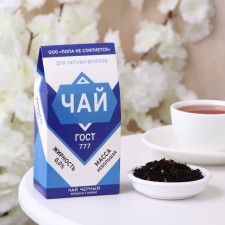 Black tea 