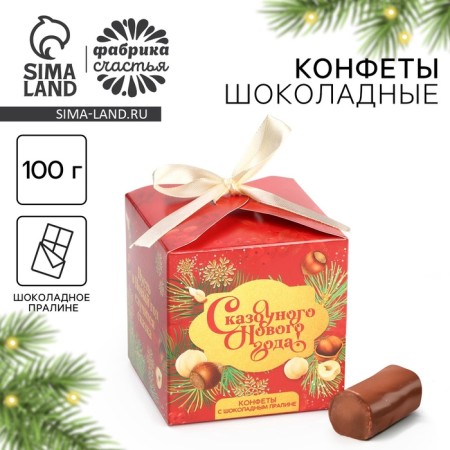 Sweets in a box with a bow "let a fairy tale", 100 g