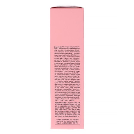 Hair mask for dyed hair with probiotics Masil 300 ml-1