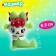 Surprise toy "Magic pet", mix