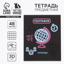 Subject notebook A5, 48 liters on the clip “Neon. Geography »Soft touch lamp, 3D varnish