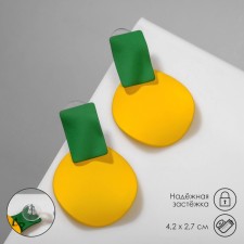 Earrings Metal 