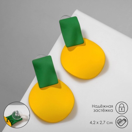 Earrings Metal "brightness" geometry, yellow-green color