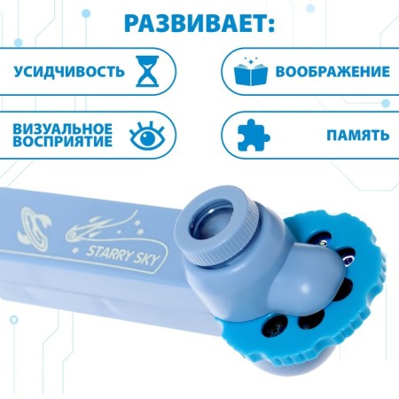 Projector-hand, light, blue color-3
