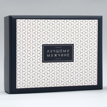 Gift folding box, packaging, “best man”, 27 x 21 x 9 cm-3