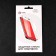 Protective glass for the Redline screen for Apple iPhone 7