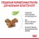 Dry food RC Kitten for kittens, 300 g