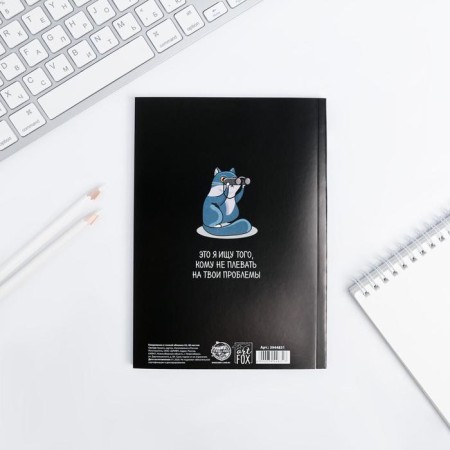 Diary in the soft cover "Kotik" A5, 80 sheets-3