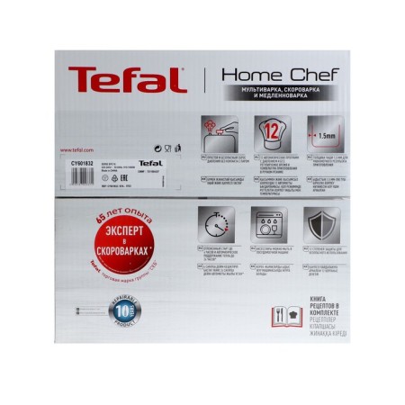 TEFAL CY601832, 915-1090 W, 6 l, 12 LT, 12 programs, anti-stick coating, black-11