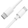 Hoco X51, Type-C cable-Type-C, 100 W (Laptop charging), 20 V, 5 A, 2 m, white