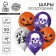 Air ball 12 “Scarecrow, set 50 pcs., Mix