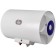 Haier FCD-JTHA50-III (ET), cumulative, 1500 W, 50 l, white water heater