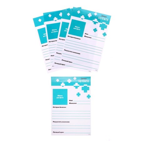 Set for experiments "Medical Set", 10 tests and 7 experiments-6