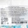 Mashless Sugar white, blue konfinetta for decor of cupcakes, cake, cakes and drinks, 30 g.