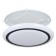 Capasso label, LED 19.5W 2500LM