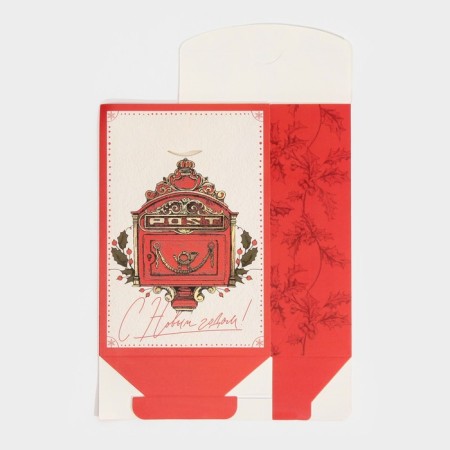 Folding box "Retro", 15 x 7 x 22 cm, new year-5