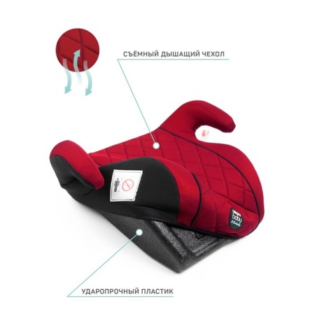 Boster Automobile Children's AMAROBABY EASY WAY, Group 3 (22-36 kg), red/black color-4