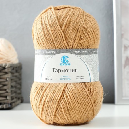 Yarn "Harmony" 50% wool, 50% acrylic 245m/100g (005 beige)
