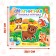 Magnetic book-toy "Animal World", 8 p.