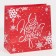 Package Laminated Square "Round dance of Snowflakes", 22 x 22 x 11 cm, New Year