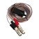 The extension cigarette lighter from the batter REXANT, 5 m