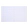 Notebook of 48 sheets in the Croco cage, boumvinyl Metallic, embossing, offset unit, black