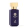 Perfume Water Women's Philos Pura (based on Sospiro Erba Pura), 30 ml