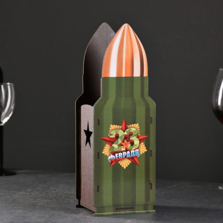 Standing for a bottle "Cartridge" 25x11.5x9.5 cm