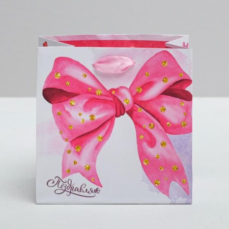 Gift Laminated Square, packaging, “Congratulations!”, 14 x 14 x 9 cm-2