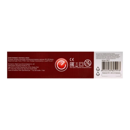Energy EN-844M, 25 W rectifier, ceramic coating, up to 170 ° C, pink-6