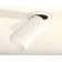 A set of built -in rotary lamp Ambrella Light, Techno, XM6322200, GU5.3, Color White Sand